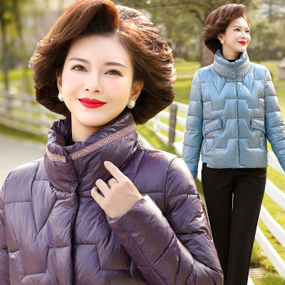 Mom Winter down Cotton Jacket Middle-Aged and Elderly Women's Clothing Autumn Winter Cotton-Padded Coat Large Size Thickened Small Cropped Cotton Jacket