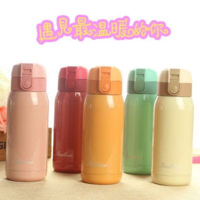 Cute Children Student Bouncing Thermos Cup Candy Color Outdoor Portable Portable Ice Water Cup Wholesale Gift H