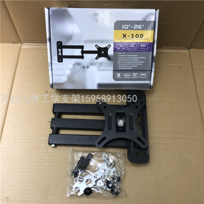 Factory Direct Sales X-100 10-26 Inch LCD TV Extensible Shelf Universal Display Swing Bracket Wall Mount