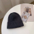 Winter All-Matching Knitted Hat Winter Curling Korean Wool Pure Color All-Matching Beanie Hat