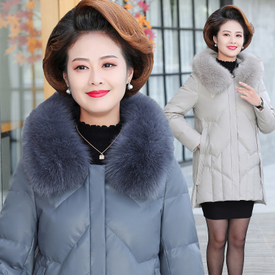 Mom Winter down Cotton Jacket Middle-Aged Large Size PU Leather Coat Middle-Aged and Elderly Women's Clothing Autumn and Winter Thickening Cotton Coat Jacket