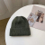 Winter All-Matching Knitted Hat Winter Curling Korean Wool Pure Color All-Matching Beanie Hat