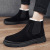 2020 Winter New Trend Men's Snow Boots Korean Autumn and Winter Velvet Warm Cotton Shoes