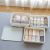 2534 Underwear Socks Storage Box Underwear Box Grid Stackable Plastic Bra Finishing Box Underpants Storage Grid