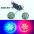 Motorcycle Decorative Light LED Flashing Light 12V Colorful Taillight Scooter Stop Lamp Pattern Flashing Light Ghost