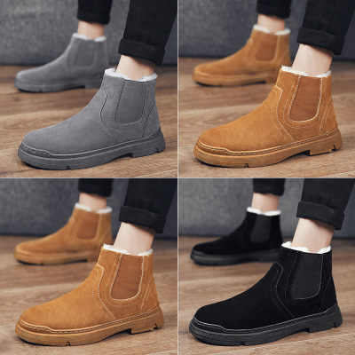 2020 Winter New Trend Men's Snow Boots Korean Autumn and Winter Velvet Warm Cotton Shoes