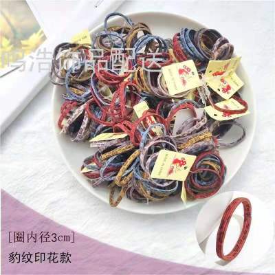  Hair Band Baby Does Not Hurt Hair Smaller Leather Sheath Hair Band Children's High Elastic Tie Small Pull Hair Band