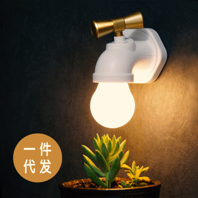 Fashion Creative Faucet Small Night Lamp USB Charging Intelligent Induction Wall Lamp Voice Control Corridor Cabinet LED Light