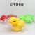 Cross-Border Supply Cartoon Creative Wind-up Spring Little Duck Bathing Children's Toys Stall Supply Gifts H