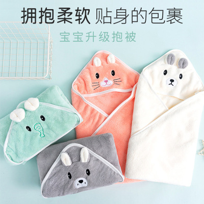 Newborn Baby Swaddling Quilt Thickened out Swaddling Wrapping Towel Anti-Kick Anti-Startle Warm Newborn Small Quilt Baby Cover Blanket