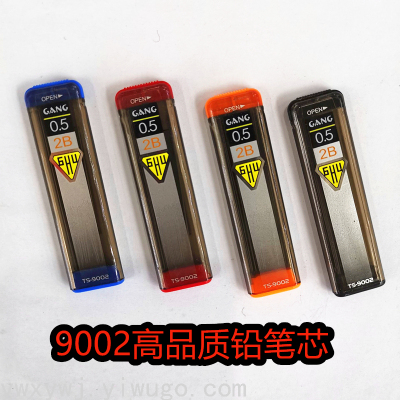 9002 Pencil Refill Resin Pencil Leads 2B Pencil Refill