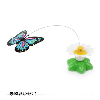 Cat Toy Electric Steel Wire Butterfly Cat Pole Toy Transparent Packaging Butterfly around Flowers Fun Interactive Toy