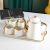 Nordic Golden Trim Creative Coffee Cup Set Europallet Light Luxury Afternoon Tea Set Drinking Ware Glass Cold Water Pot Set