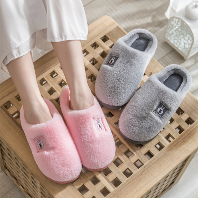 Cotton Slippers Women's Home Autumn and Winter Indoor Home Warm Non-Slip Thick Bottom Confinement Couple Woolen Slipper Men's Winter