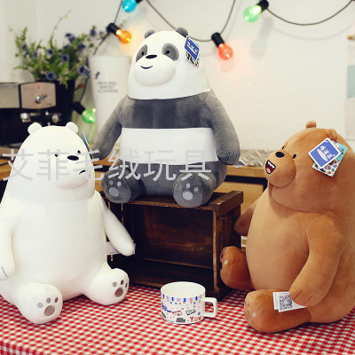 Three Bears Doll Naked Bear Fruit Three Bears Sitting Version Soft Toy Gift Plush Toy