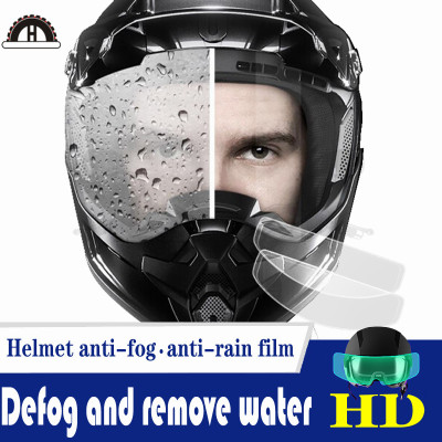 Motorcycle Electric Bicycle Helmet Anti-Fog Rainproof Film HD Lens Stickers Riding Helmet Rainproof Film