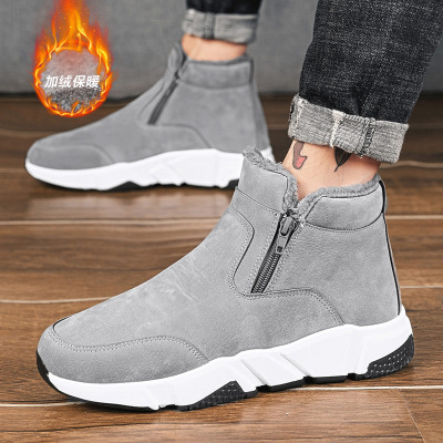 Winter Platform Snow Boots Men's Fashion Trend Retro Men's Cotton-Padded Shoes with Velvet