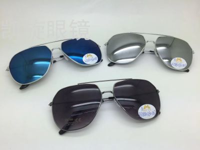 Metal Sunglasses Polygon Ocean Sunglasses