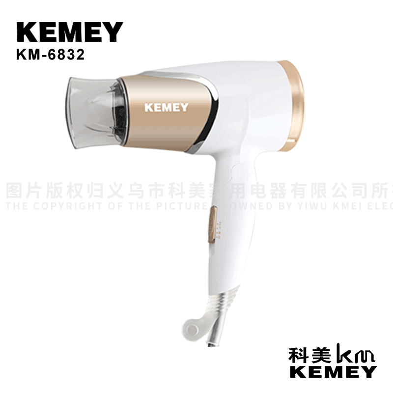 Cross-Border Factory Direct Sales Hair Dryer Kemei Kemei KM-6832 Hair Dryer Household Hair Dryer