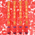 Specifications Complete 80cm Handheld Fireworks Tube Wedding Supplies Layout Rotary Fireworks Wedding Fireworks