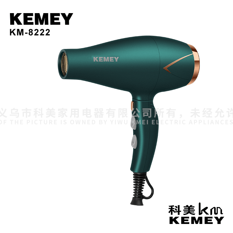 Cross-Border Factory Direct Sales Hair Dryer Kemei Kemei KM-8222 Hair Dryer Household Hair Dryer