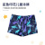 European and American Cartoon Swimsuit Elastic Purple Shark Print Swimsuit Korean Children's Swimming Trunks Foreign Trade