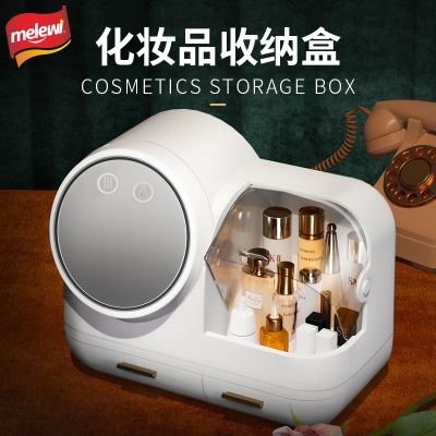 Internet Hot LED Cosmetic Mirror Storage Rack Desktop Dust Creative Skin Care Jewelry and Cosmetics Storage Box