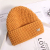 Internet Celebrity Fashion All-Matching Hand Crocheting Korean Style Solid Color Woolen Yarn Bag Cap Women's Autumn and Winter Warm Knitted Hat