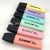 Classic Fluorescent Pen Sibide Macaron Color Series Fluorescent Pen 6-Color Sbide 12 Boxed Hongya Stationery