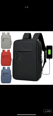 Cross-Border USB Backpack Xiaomi Same Simple Business Leisure Backpack Female Male Computer Bag Logo Customization