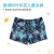 European and American Cartoon Printed Swimsuit Korean Style Green Leaves Children's Swimming Trunks Foreign Trade