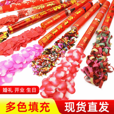 Specifications Complete 80cm Handheld Fireworks Tube Wedding Supplies Layout Rotary Fireworks Wedding Fireworks