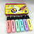 Classic Fluorescent Pen Sibide Macaron Color Series Fluorescent Pen 6-Color Sbide 12 Boxed Hongya Stationery