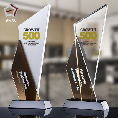 Crystal Trophy Medal Customization Excellent Staff Competition Guanya Third Place Award White Jade Creative Trophy Customization Customization