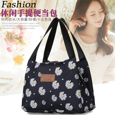 Korean Style New Lunch Box Bag Thickened Hand Carry Lunch Bag Box Nylon Cloth Bag Work Casual Bag Women's Bag Small Bag