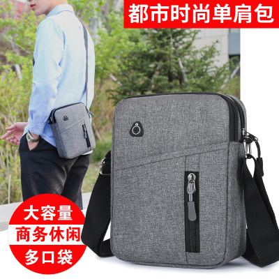 New Casual Men's Bag Oxford Cloth Shoulder Messenger Bag Casual Cloth Bag Men's Bag Backpack Small Bag Mobile Phone Bag