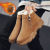 Winter New Non-Slip Boots Fleece Lined Padded Warm Keeping Mid-Top Cotton-Padded Shoes Northeast Worker Boots Snow Boots Men