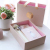 Drawer Box Hand Gift Box Yiwu Color Box Source Factory Customized Spot Boutique Packaging Gift Box