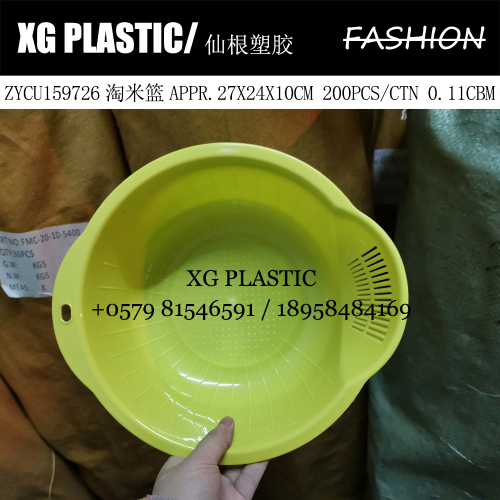 rice washing machine plastic drain basket household rice washing sieve practical candy color kitchen vegetable washing basin hot sale promotional gifts