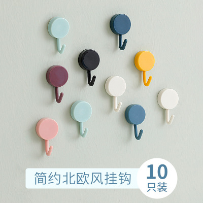 2622 Sticky Hook Nordic Cute Strong Load-Bearing Hook Home Punch-Free Invisible Wall Decorative Dormitory Small Hook