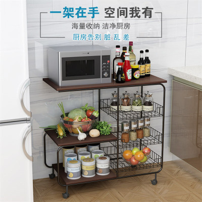 Kitchen 6-Shaped Storage Rack Microwave Oven Paint All-in-One Rack Mobile Fruit and Vegetable Seasoning Bottle Storage Rack Cross-Border Hot Products