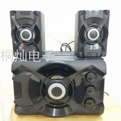 2.1 Subwoofer with Light Desktop USB Computer Speakers with Bluetooth Pluggable Radio Remote Control Notebook Audio