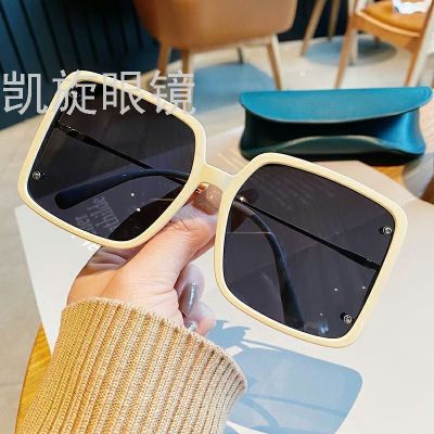 New Big Box Glasses Large Sunglasses Korean Style Fashionable UV-Proof Fashionable Sunglasses