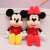 Factory Sales Plush Toy Minnie Mickey Pikachu Cartoon Backpack Gift Children's Toy Doll