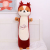 Factory Sales Plush Toy Doll Transformation Hamster Cartoon Cushion Children's Toy Birthday Gift
