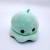 Reversible Octopus Pendant Cartoon Plush Toy Reverse Octopus Keychain Cross-Border Cute Double-Sided Expression Doll