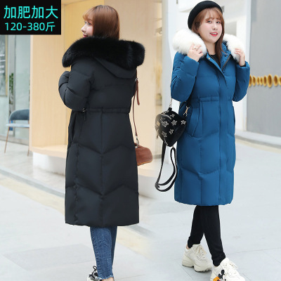 2020 Plump Girls plus-Sized XL down Jacket 300 Jin Long Fat Sister 200 Jin Thin Cold Protective Clothing Coat