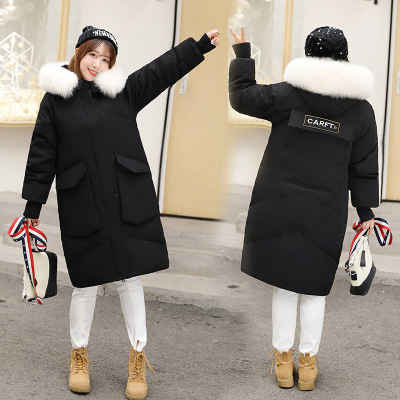 Winter Coat for Curve-Sized Ladies plus Size Casual Loose 300 Jin Women's down Jacket Long plus-Sized plus-Sized Cold Protective Clothing