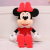 Factory Sales Plush Toy Minnie Mickey Pikachu Cartoon Backpack Gift Children's Toy Doll