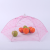 Vegetable Cover Activity Hexagonal Steel Wire Folding Lace Transparent Anti-Insect Fly Kitchen Daily Necessities